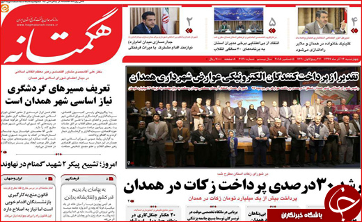 غلظت تهدیدها در کلاه قاضی/ یارانه دو برابر می شود؟!