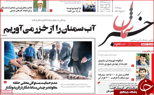 آه بی امان کارگران از درد معیشت/ یارانه دو برابر می شود؟!