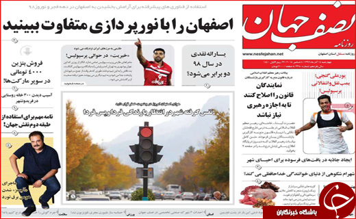 آه بی امان کارگران از درد معیشت/ یارانه دو برابر می شود؟!