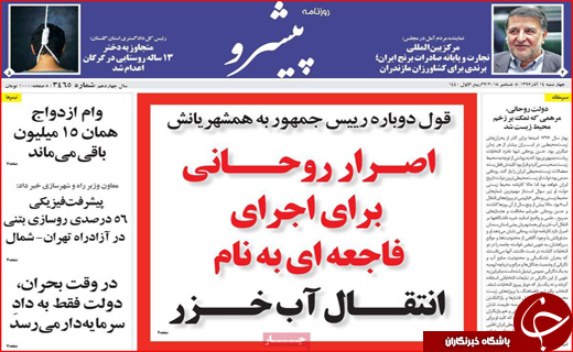 آه بی امان کارگران از درد معیشت/ یارانه دو برابر می شود؟!