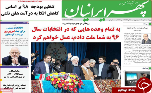 آه بی امان کارگران از درد معیشت/ یارانه دو برابر می شود؟!