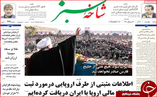 آه بی امان کارگران از درد معیشت/ یارانه دو برابر می شود؟!