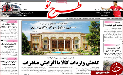 آه بی امان کارگران از درد معیشت/ یارانه دو برابر می شود؟!