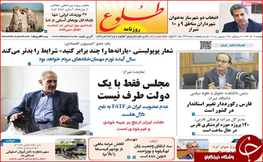 آه بی امان کارگران از درد معیشت/ یارانه دو برابر می شود؟!