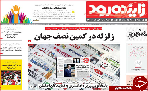 آه بی امان کارگران از درد معیشت/ یارانه دو برابر می شود؟!