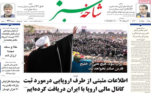 منوریل قم به زودی تعیین تکلیف می&zwnj;شود/نظام&zwnj;مند شدن تبلیغات شهری در قم