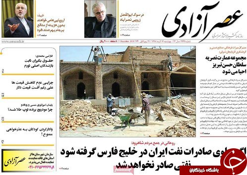 پیش بینی ۱۰ تا ۱۵ هزار میلیارد تومان برای بسته&zwnj;ای حمایتی/شرایط اقتصادی باید برای فعالان اقتصادی اطمیناان بخش باشد
