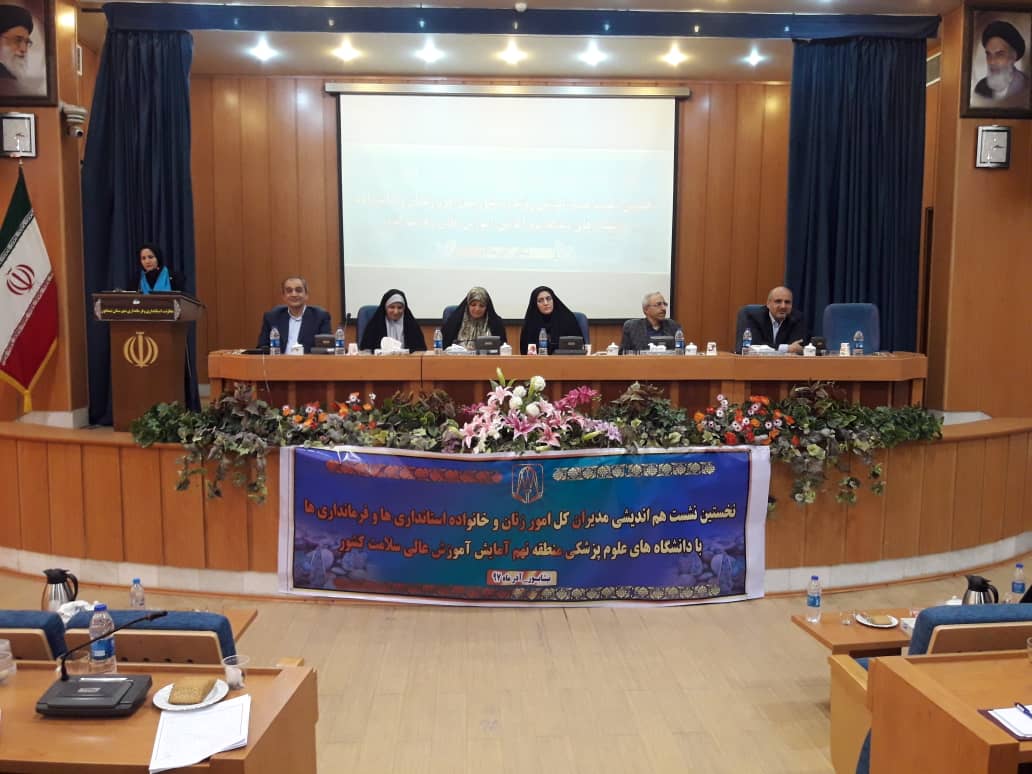 زنان از سهم برابر با مردان در استخدام‌های دولتی برخوردار نیستند/عمده مشکلات زنان در بخش غیردولتی برخوردار نبودن از ضمانت شغلی است