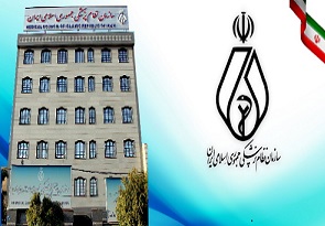 دعوت سرمایه گذاران به بخش درمانی و ساخت بیمارستان