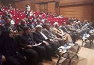 همایش ملی نقد و نظریه ادبی در قزوین