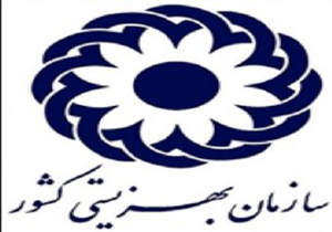 پرداخت مستمری ماهانه به توانخواهان اسدآبادی