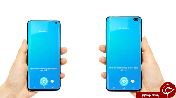تصویر لو رفته از گلس +Galaxy S10 حضور دو دوربین سلفی روی آن را تأیید کرد