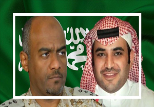 صدور حکم بازداشت همدستان محمد بن سلمان در ترکیه