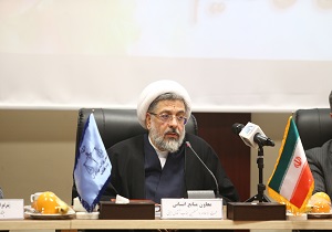 منابع انسانی رکن اصلی قوه قضاییه است