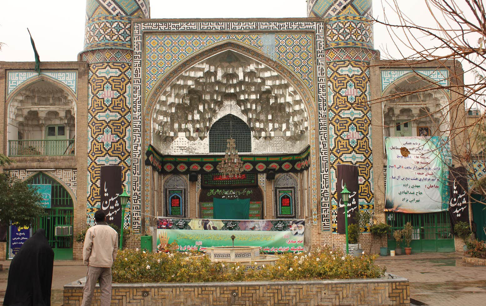 میزبانی آستان امامزاده اسماعیل از نونهالان در مهد امین