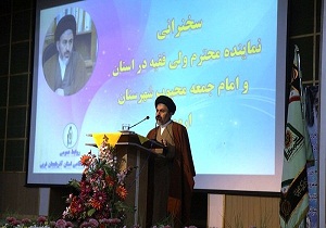 لباس نیروی انتظامی یک لباس مقدس است