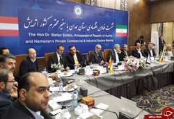 نشست فعالان اقتصادی استان همدان با سفیر کشور اتریش