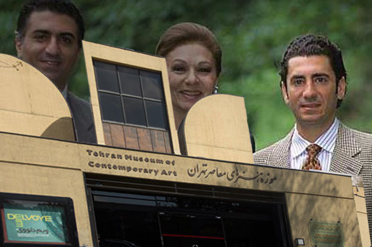 دست و پا زدن دوباره خاندان پهلوی برای مصادره گنجینه موزه هنرهای معاصر تهران