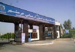 معرفی دانشگاه خرمشهربه عنوان  نماینده شبکه دانشگاه های مجازی جهان اسلام