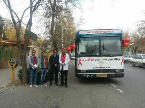اتوبوسی برای روبان قرمزها