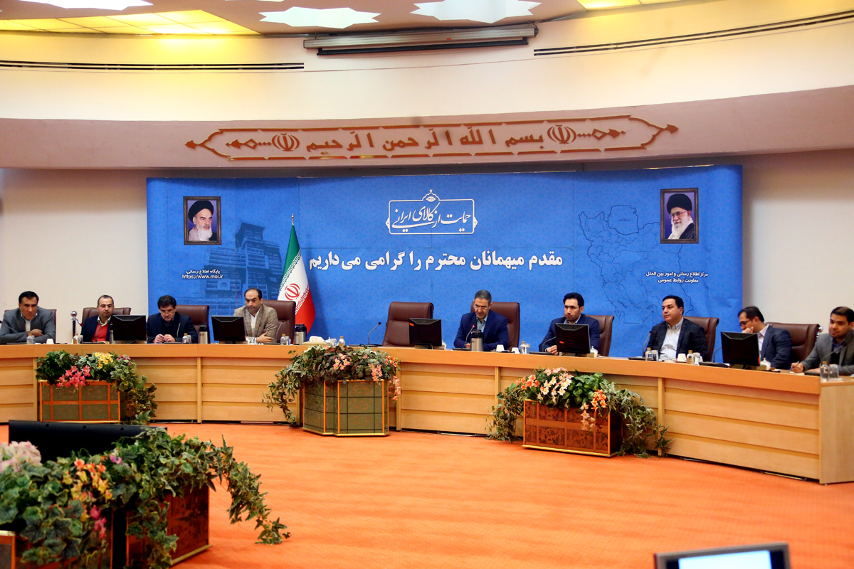 برگزاری همایش مدیران کل امنیتی و انتظامی استانداری&zwnj;های سراسر کشور/ مرور وظایف و هماهنگی مأموریت&zwnj;ها