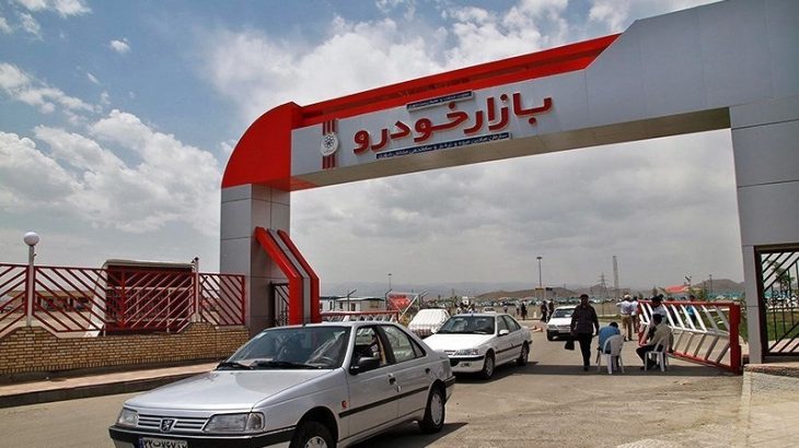 پیامد&zwnj;های آزادسازی قیمت خودرو