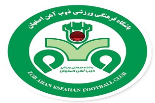 واکنش باشگاه ذوب آهن به اظهارات سرمربی تیم پرسپولیس