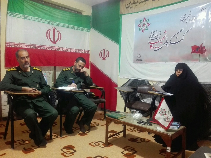 رونمایی تمبر یادبود شهیدان زن استان
