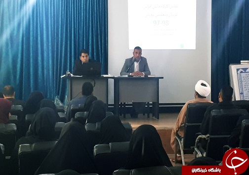 غفلت از مقوله تربیتی و امور پرورشی تبعات منفی دارد غفلت از مقوله تربیتی و امور پرورشی تبعات منفی دارد