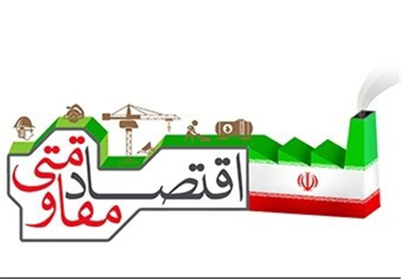 معرفی 82 پروژه اقتصاد مقاومتی در استان همدان