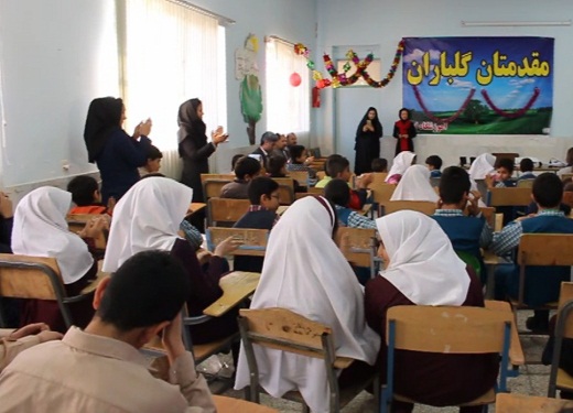 گرامیداشت روز جهانی معلولان توسط دانش آموزان محلاتی