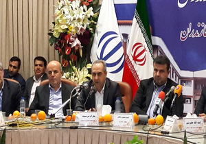 استفاده از ظرفیت‌های مازندران برای توسعه کشور