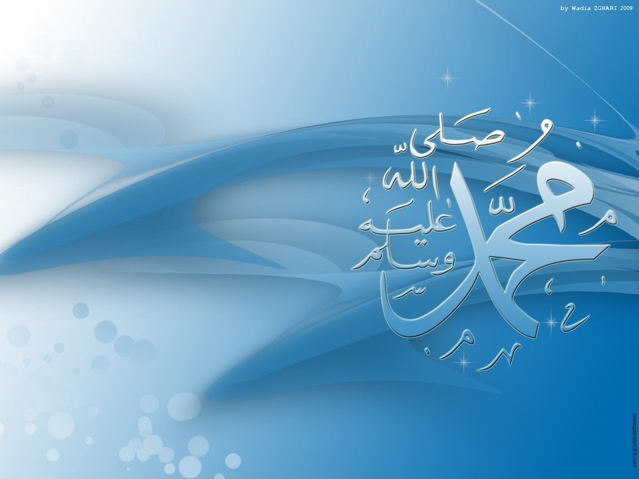 وجود پیامبر(ص) نمایانگر قیامت است