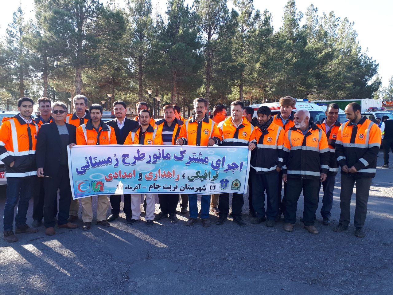 آغاز مانور طرح زمستانی در تربت جام