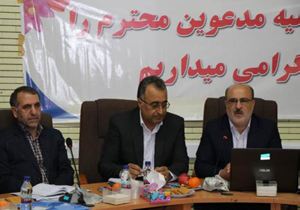کارگاهی با ۶ مزیت برای کشاورزی مازندران