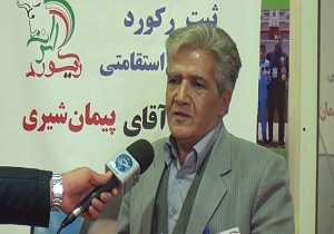 ورزشکار اردبیلی رکورد طناب‌زنی استقامت کشور را شکست