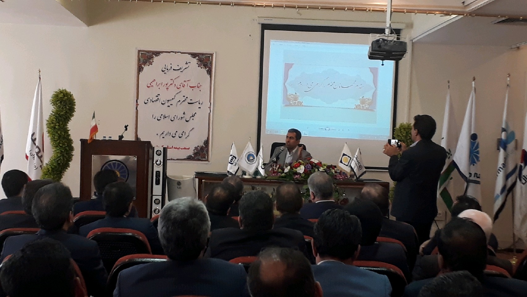 بیمه هاجز مهم اقتصاد کشور هستند