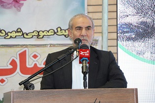 تخصیص 200 میلیون دلار از صندوق توسعه ملی برای آبخیزداری کشور