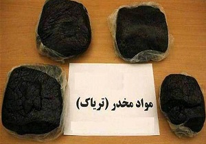 کشف ۴ کیلوگرم تریاک در قزوین