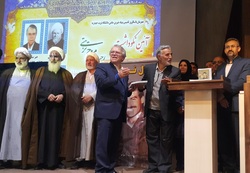 برگزاری مراسم گرامیداشت آیت الله مروج در تربت حیدریه