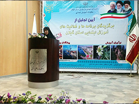 تجلیل از فعالان آموزشی در مقطع ابتدایی