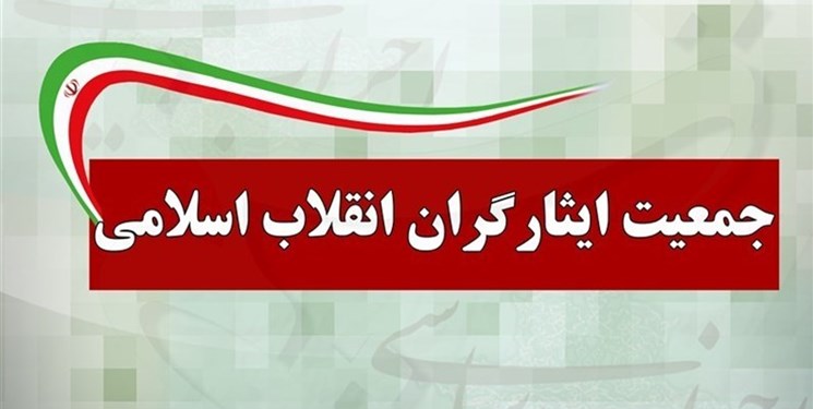 استکبار&zwnj;ستیزی نه یک سلیقه&zwnj; سیاسی خاص بلکه آرمانی واقعی است