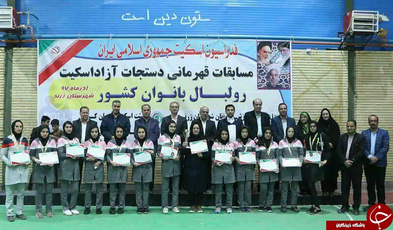 بانوان رول بالیست زرندی بر سکوی سوم مسابقات دستجات آزاد رول بال کشور