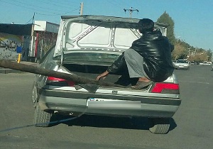 ب