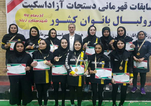 مازندران بر سکوی قهرمانی رولبال اسکیت بانوان کشور
