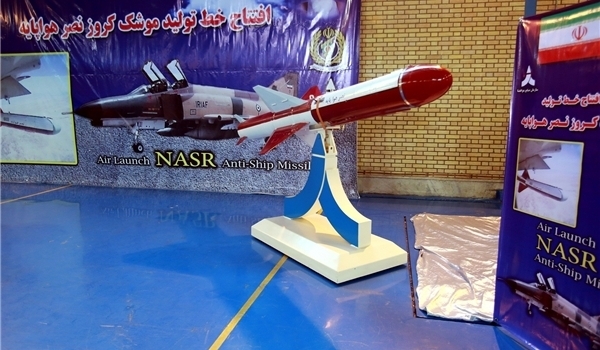 موشک کروز نصر