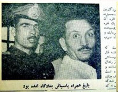 چه کسی کاخ دادگستری ایران را به آمریکایی&zwnj;ها فروخت؟