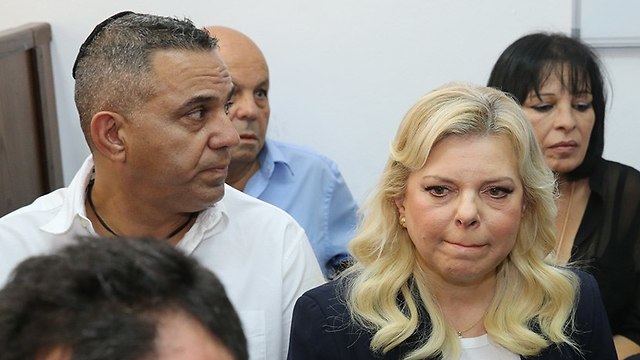 بازجویی از همسر نخست وزیر اسراییل به جرم فساد مالی