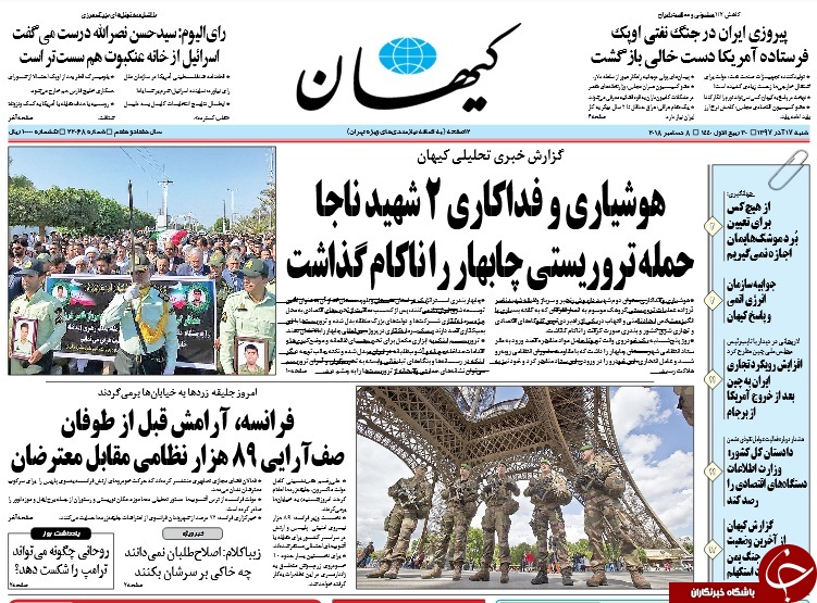 مطبوعات