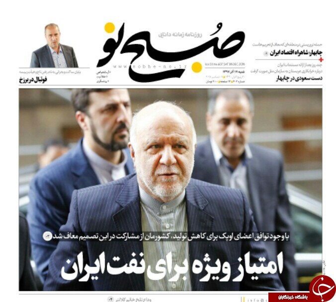 مطبوعات